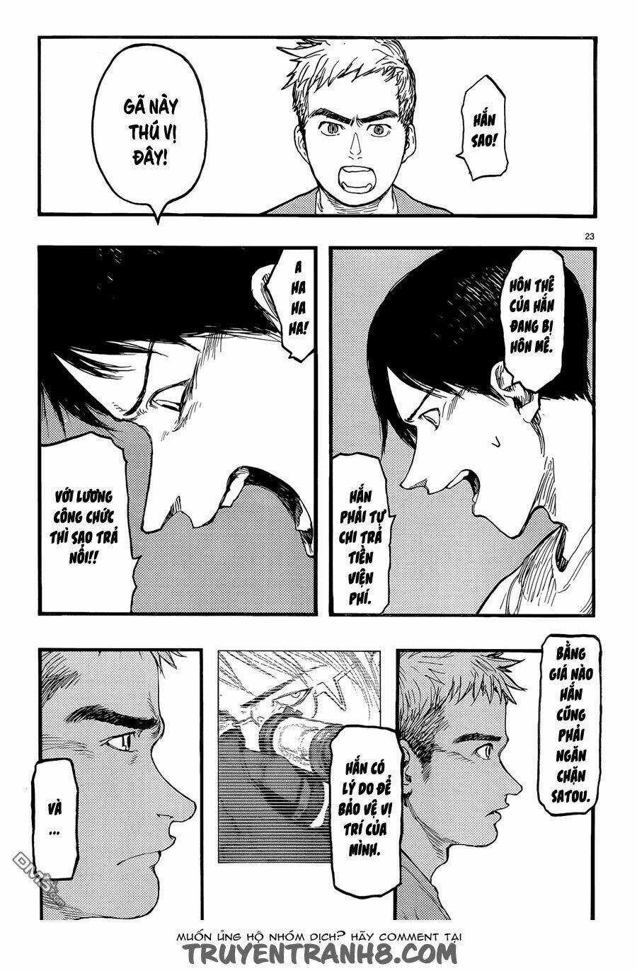 Á Nhân Chapter 23 trang 12