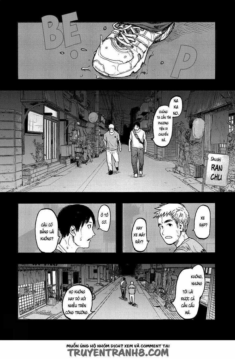 Á Nhân Chapter 23 trang 13