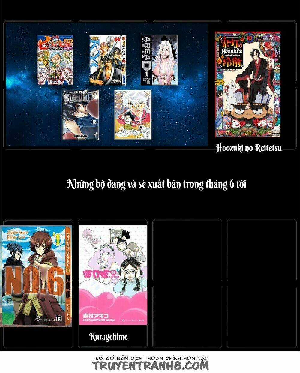 Á Nhân Chapter 23 trang 18