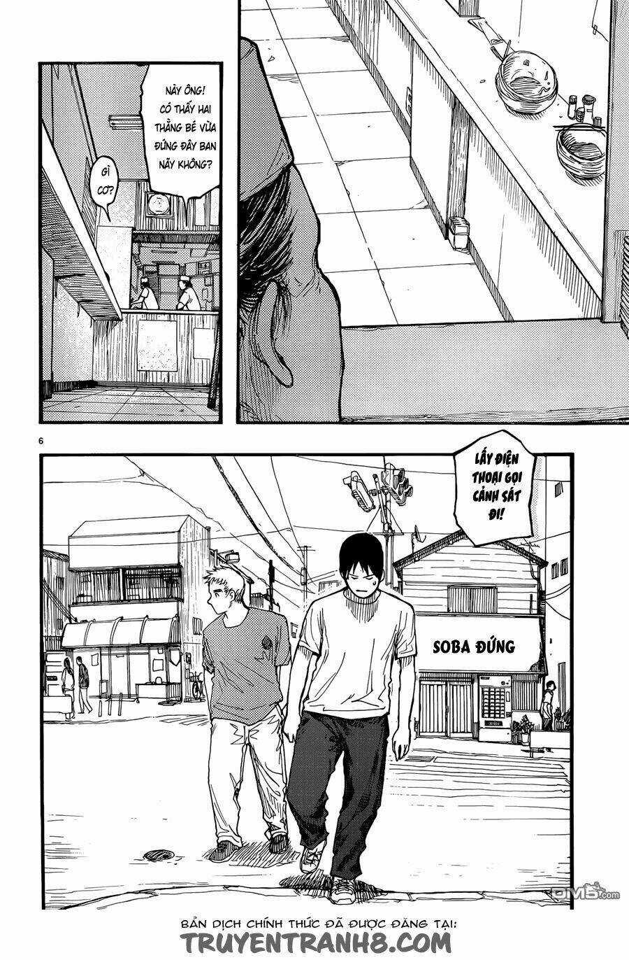 Á Nhân Chapter 23 trang 23