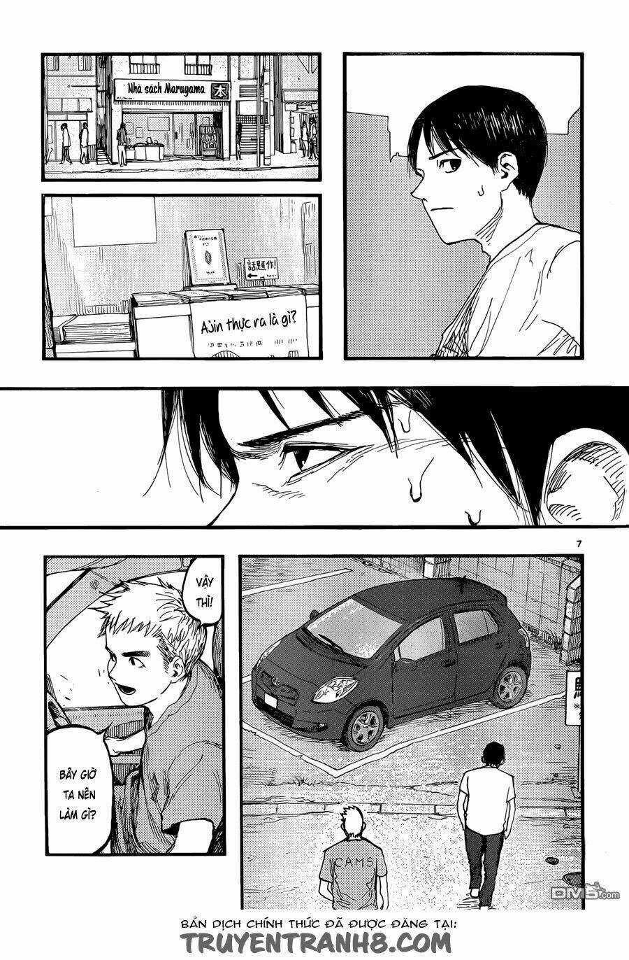 Á Nhân Chapter 23 trang 24