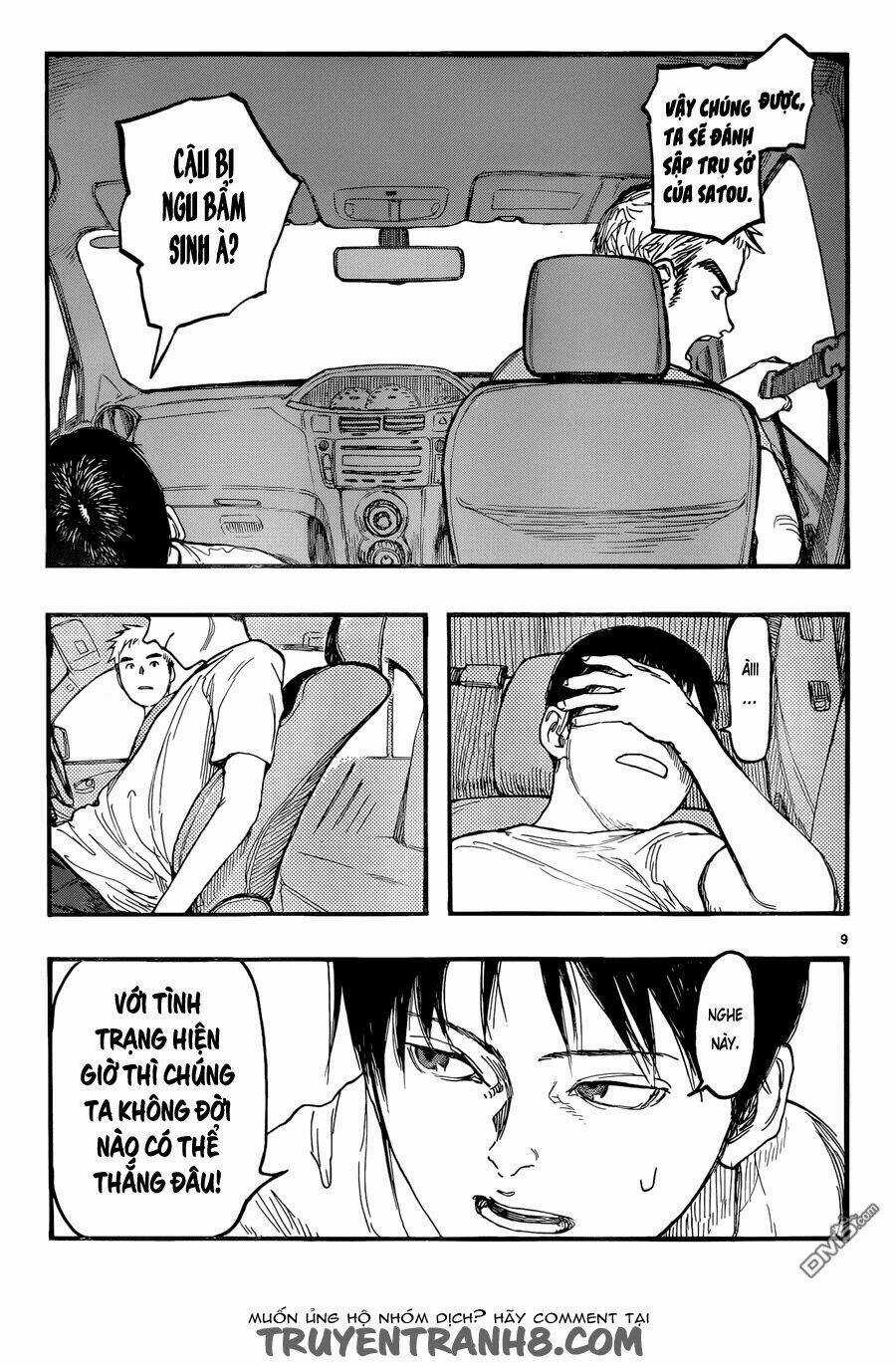 Á Nhân Chapter 23 trang 26