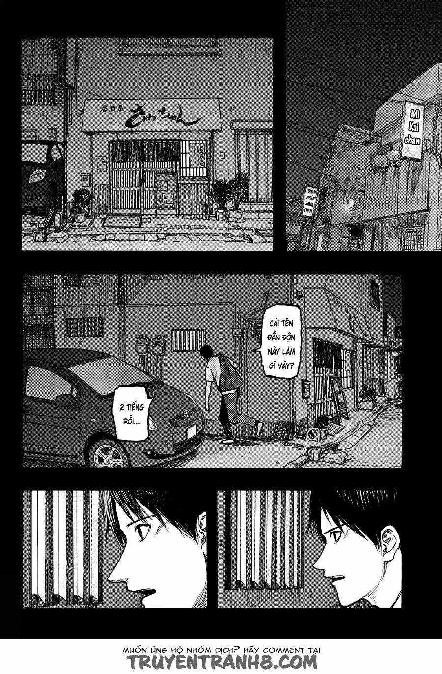 Á Nhân Chapter 23 trang 35