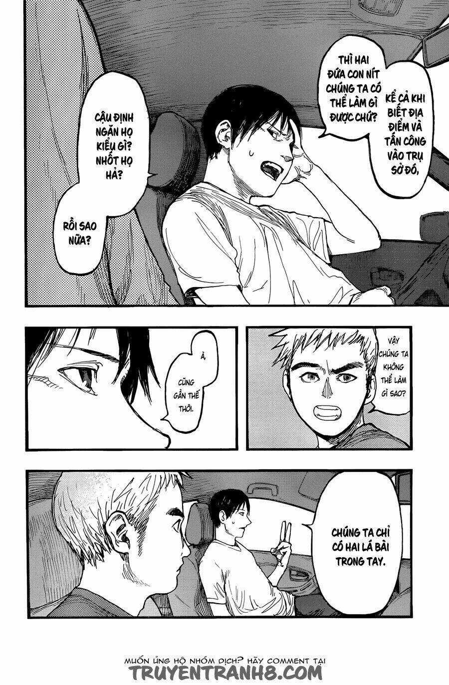 Á Nhân Chapter 23 trang 4