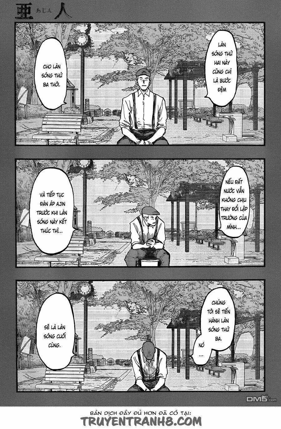 Á Nhân Chapter 23 trang 42