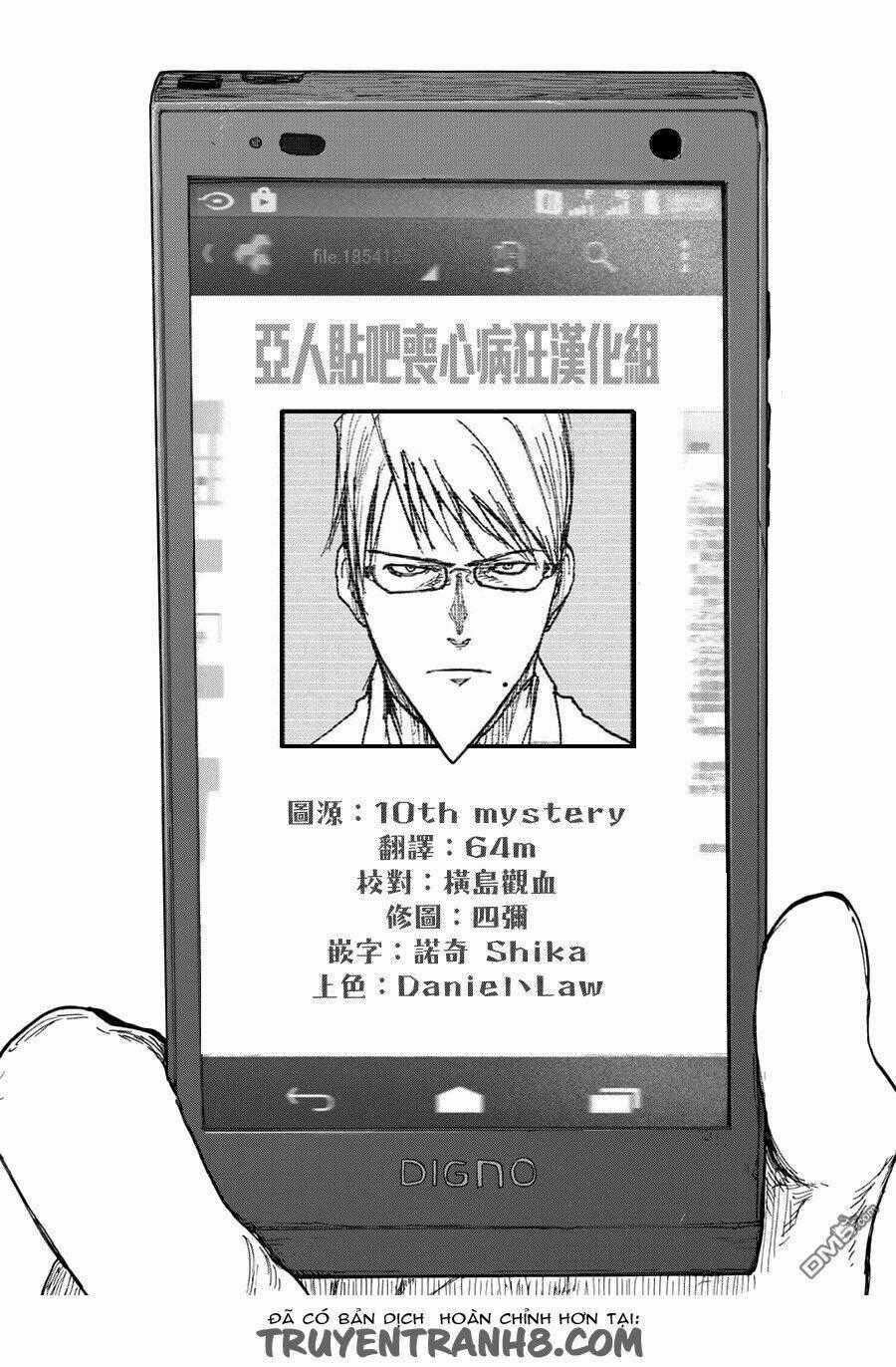 Á Nhân Chapter 23 trang 44