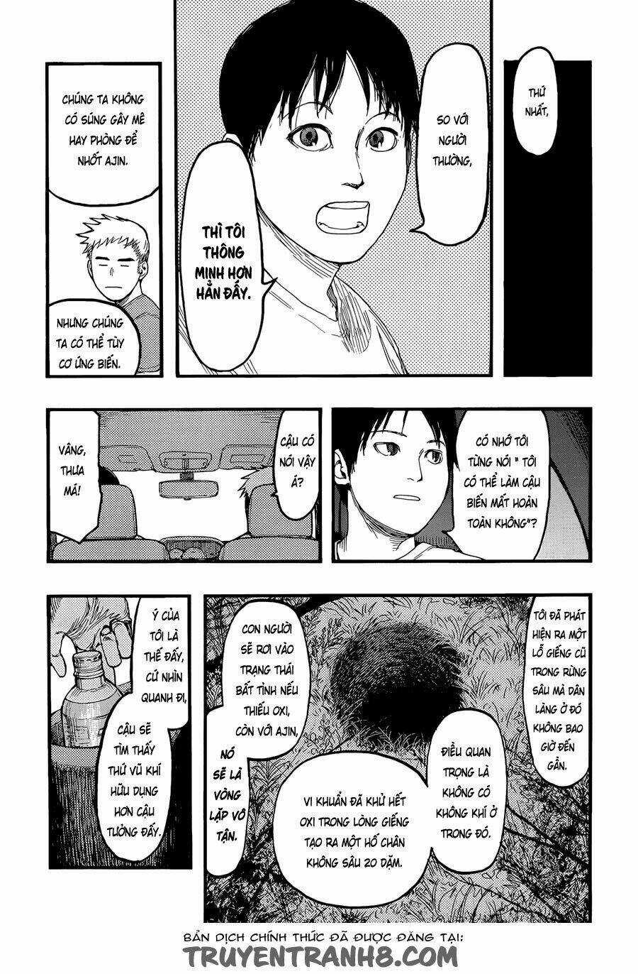 Á Nhân Chapter 23 trang 5