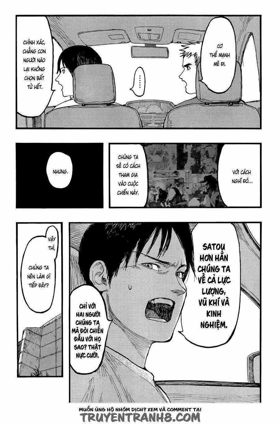 Á Nhân Chapter 23 trang 7