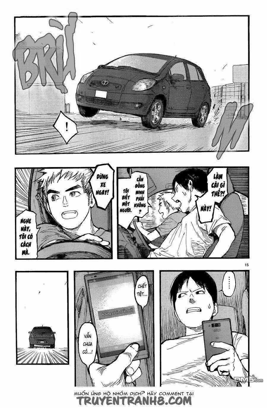 Á Nhân Chapter 23 trang 8