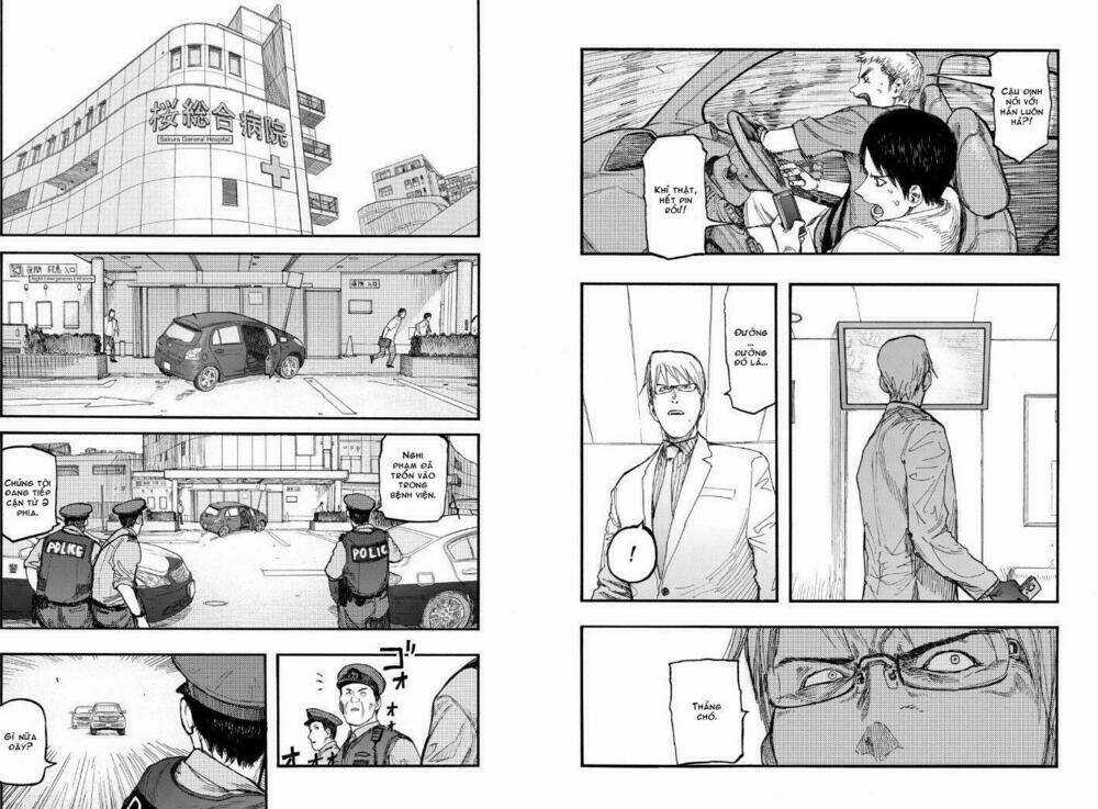 Á Nhân Chapter 24 trang 10