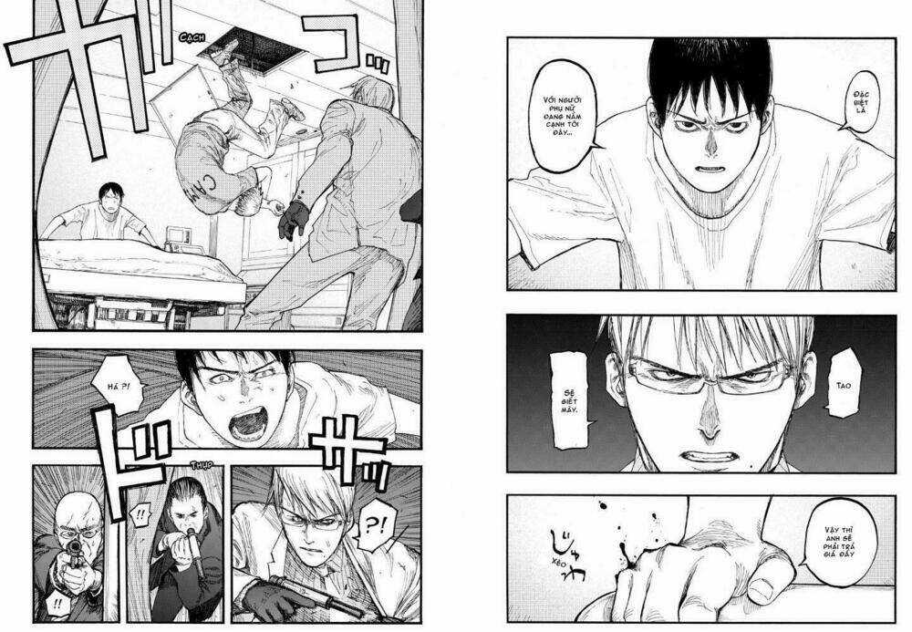 Á Nhân Chapter 24 trang 15