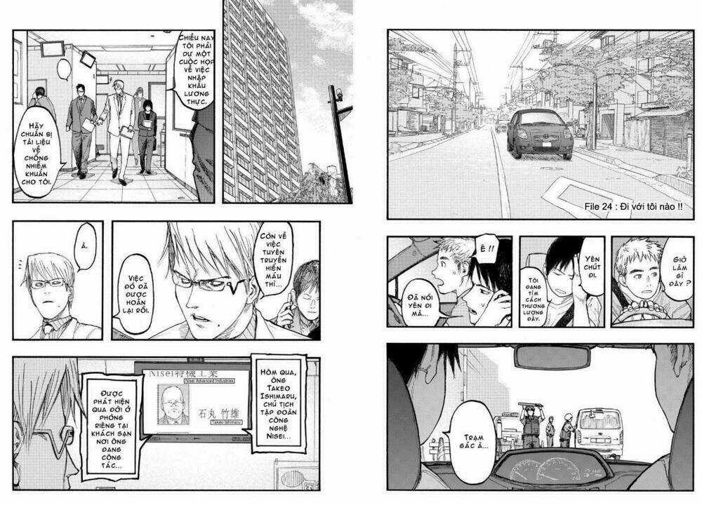 Á Nhân Chapter 24 trang 3