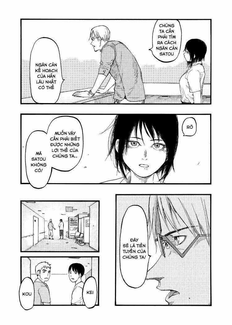 Á Nhân Chapter 25 trang 8