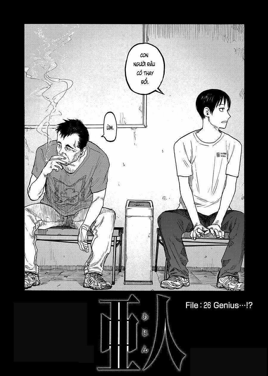 Á Nhân Chapter 26 trang 4