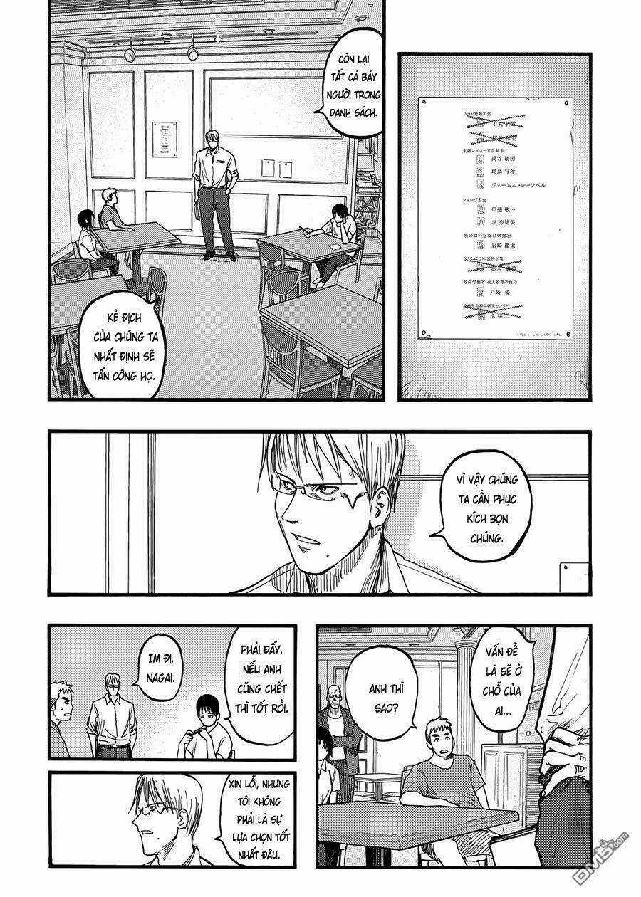 Á Nhân Chapter 26 trang 6