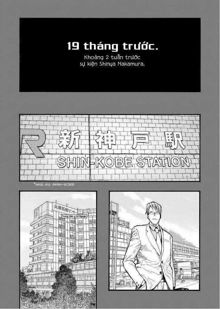Á Nhân Chapter 27.1 trang 4