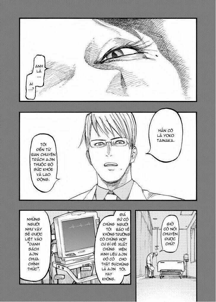 Á Nhân Chapter 27.1 trang 7