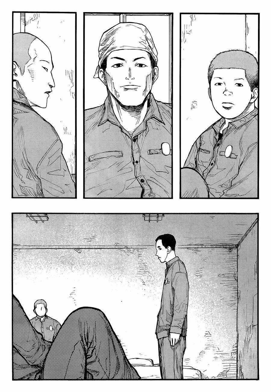 Á Nhân Chapter 28 trang 5