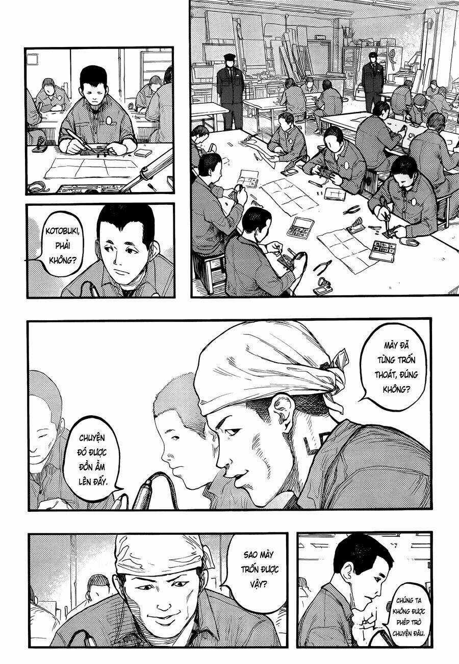 Á Nhân Chapter 28 trang 7