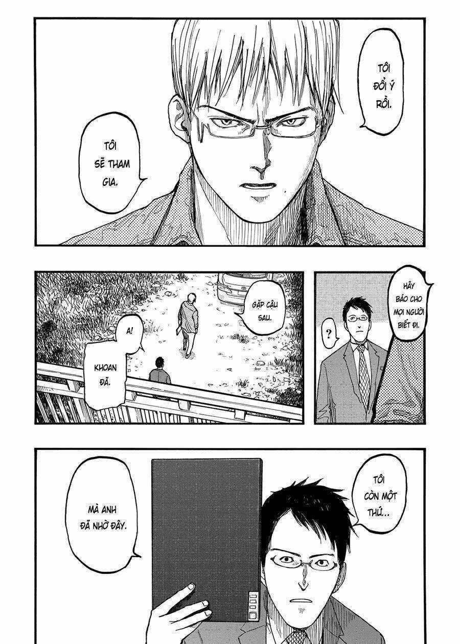 Á Nhân Chapter 29 trang 11