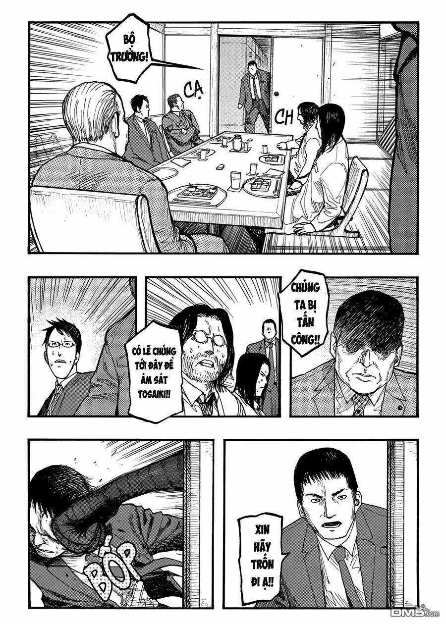 Á Nhân Chapter 29 trang 16