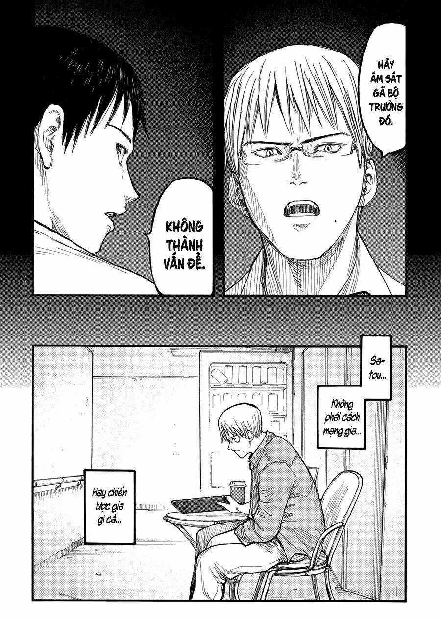 Á Nhân Chapter 29 trang 35