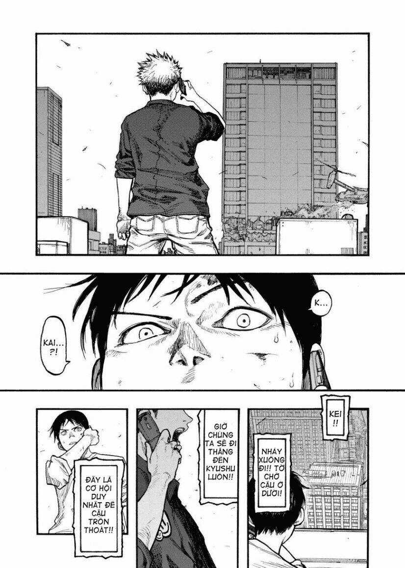 Á Nhân Chapter 31.5 trang 18