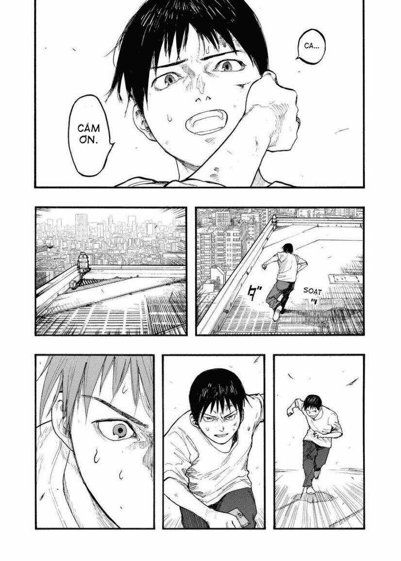 Á Nhân Chapter 31.5 trang 19