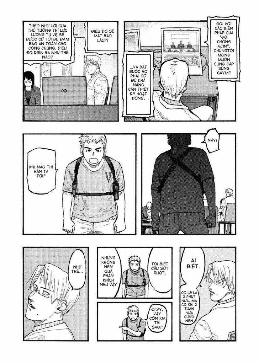 Á Nhân Chapter 31.5 trang 2