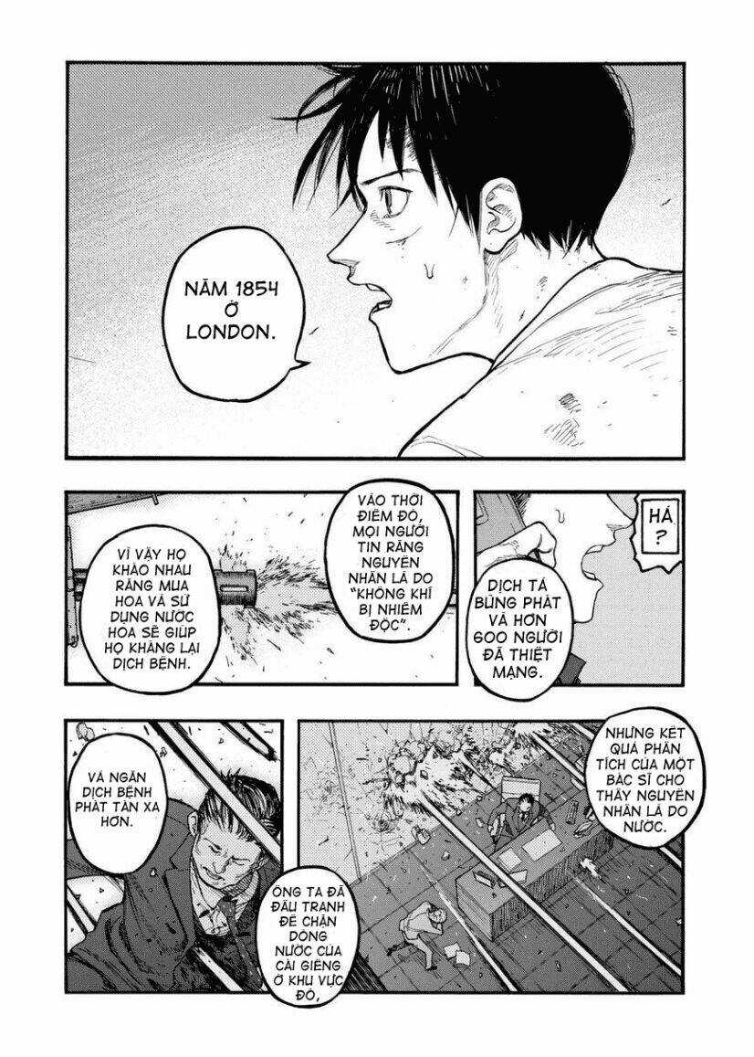 Á Nhân Chapter 31.5 trang 21