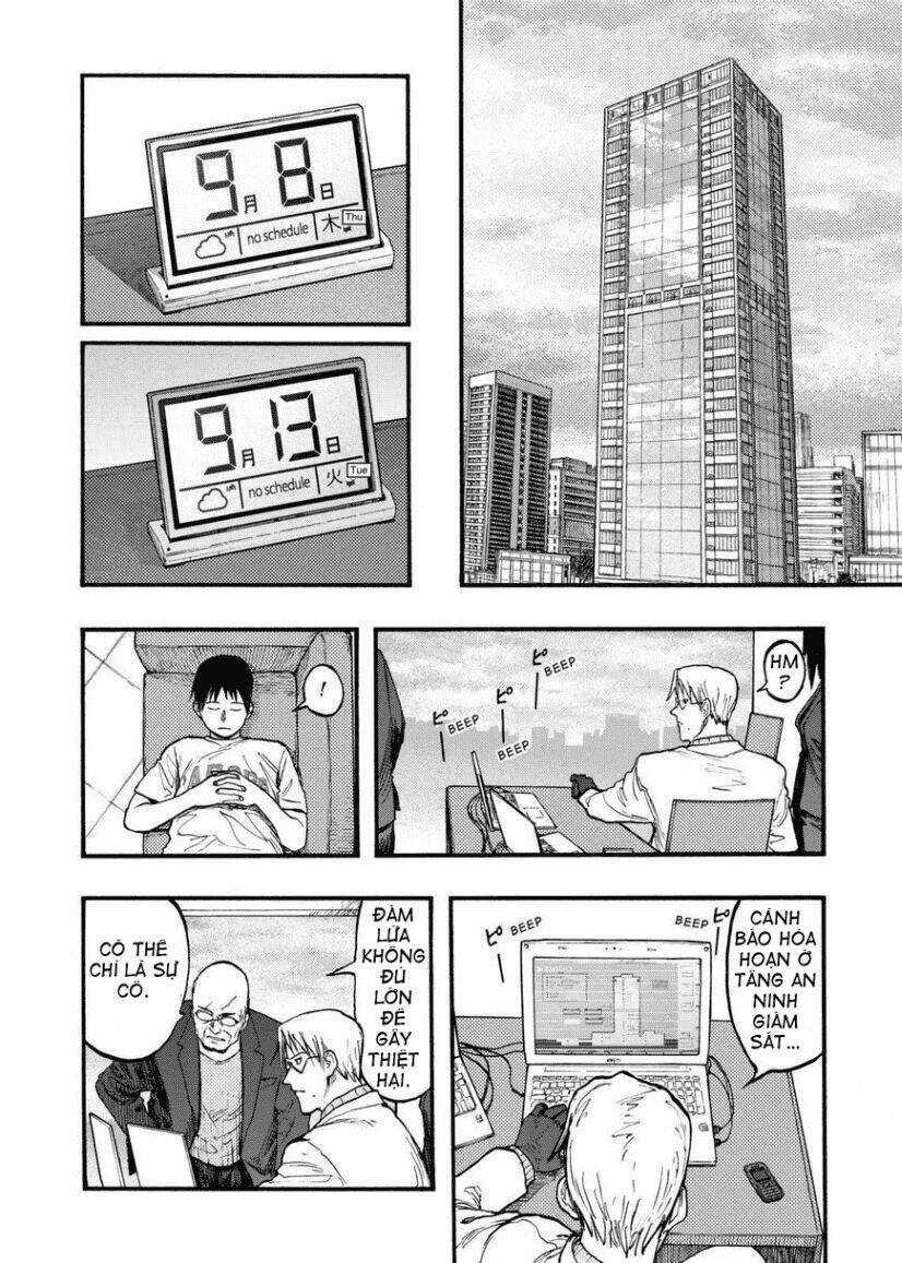 Á Nhân Chapter 31.5 trang 27