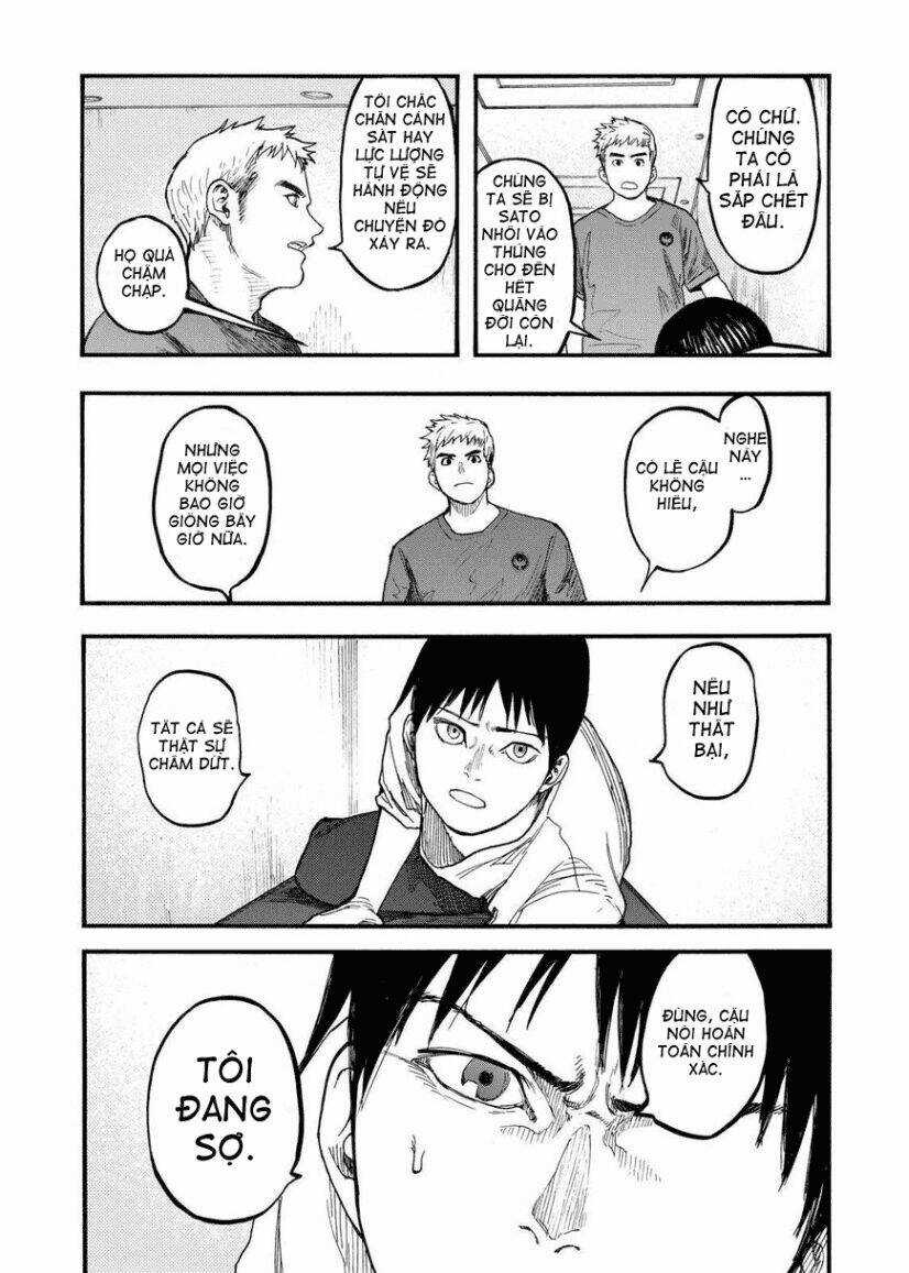 Á Nhân Chapter 31.5 trang 6