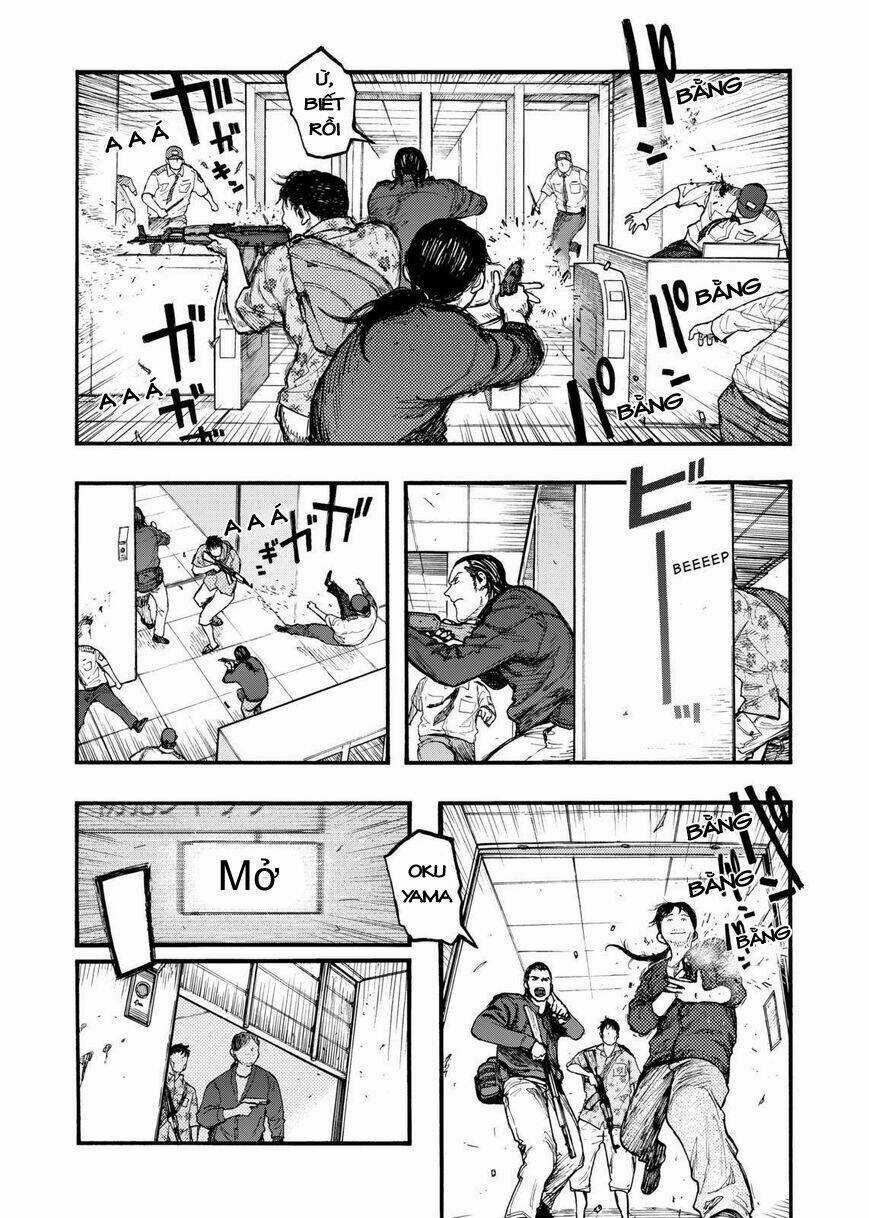 Á Nhân Chapter 32 trang 25