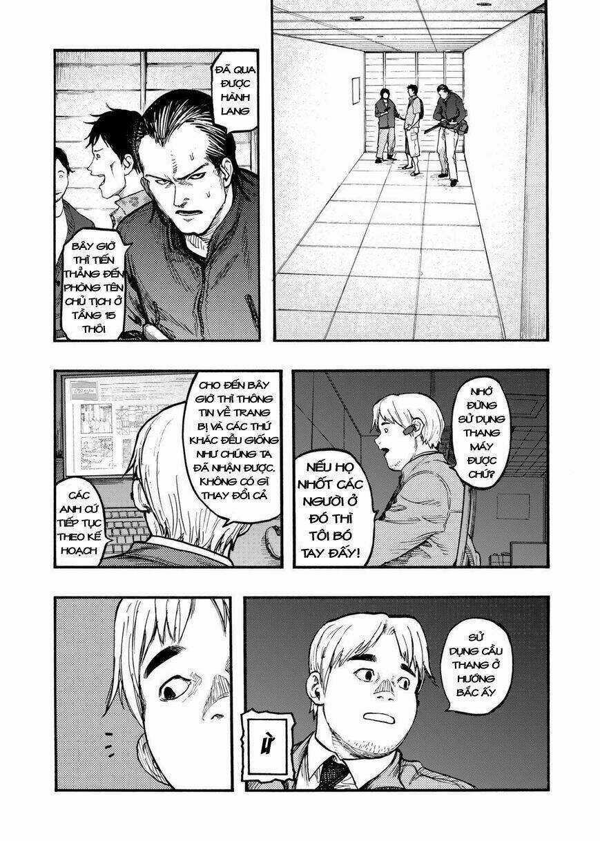 Á Nhân Chapter 32 trang 27