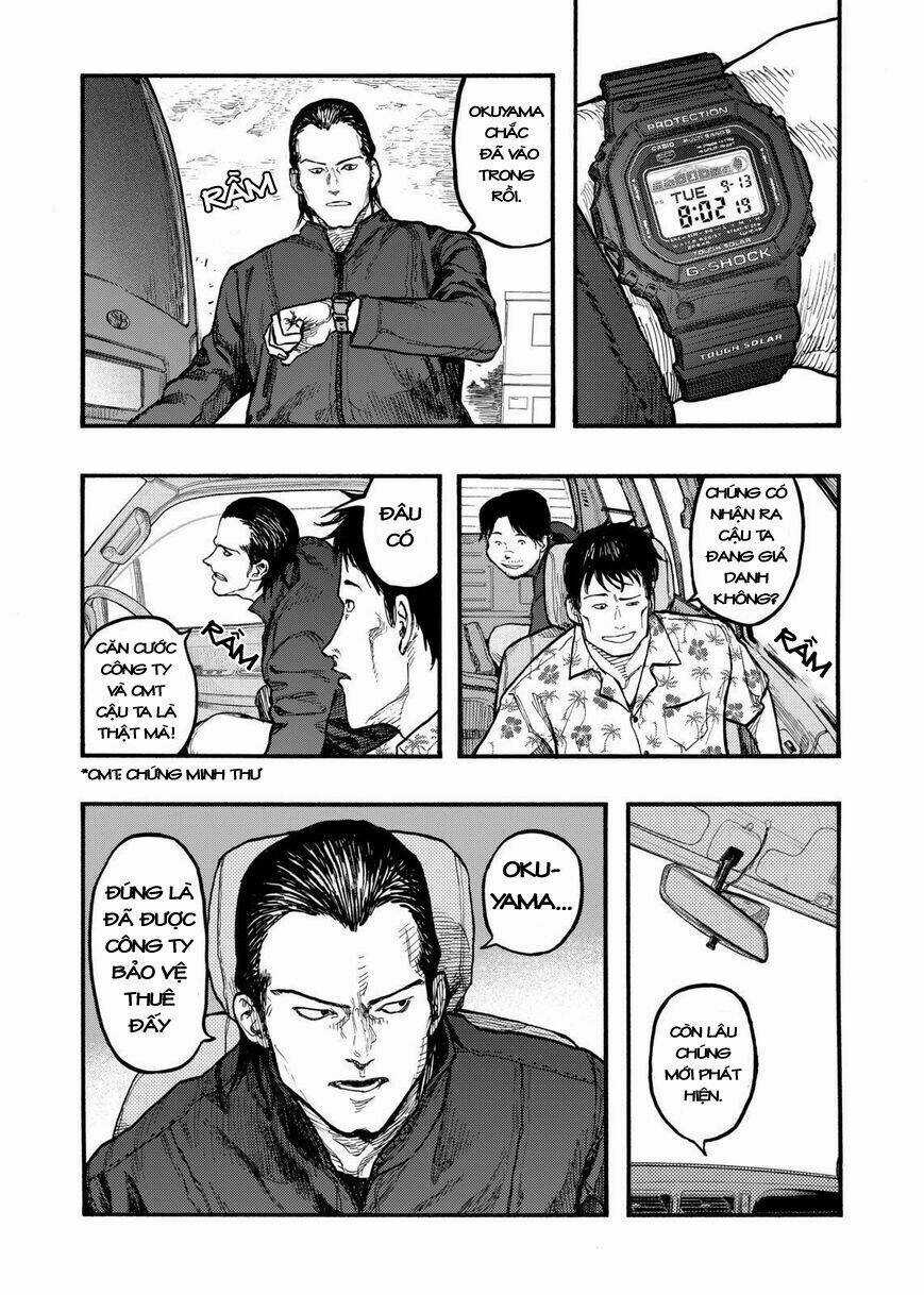 Á Nhân Chapter 32 trang 5