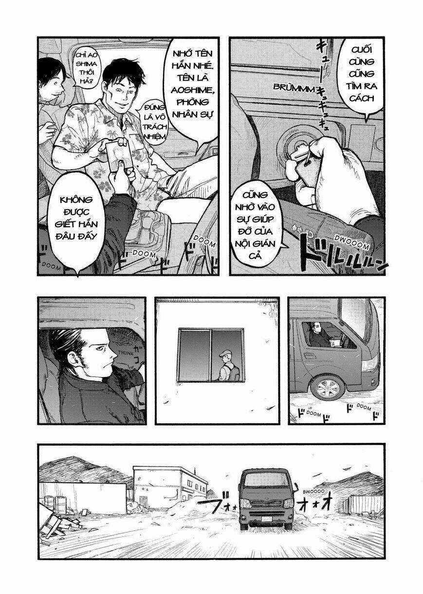 Á Nhân Chapter 32 trang 6