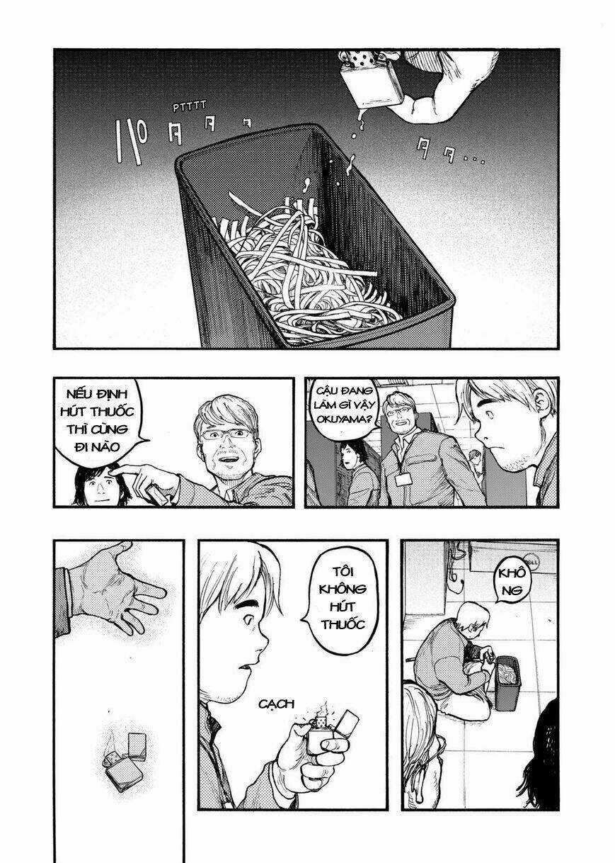 Á Nhân Chapter 32 trang 9