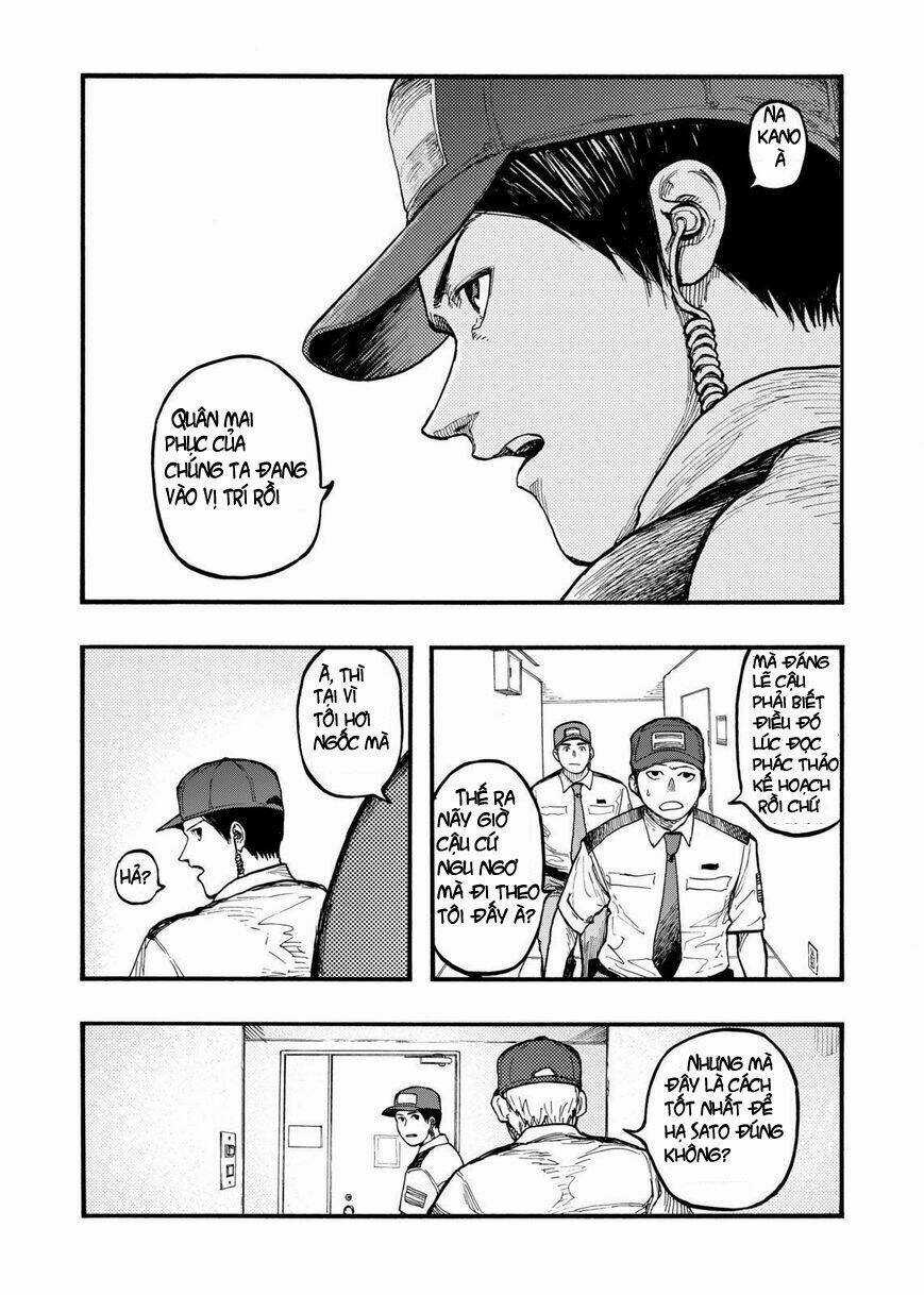 Á Nhân Chapter 33 trang 21