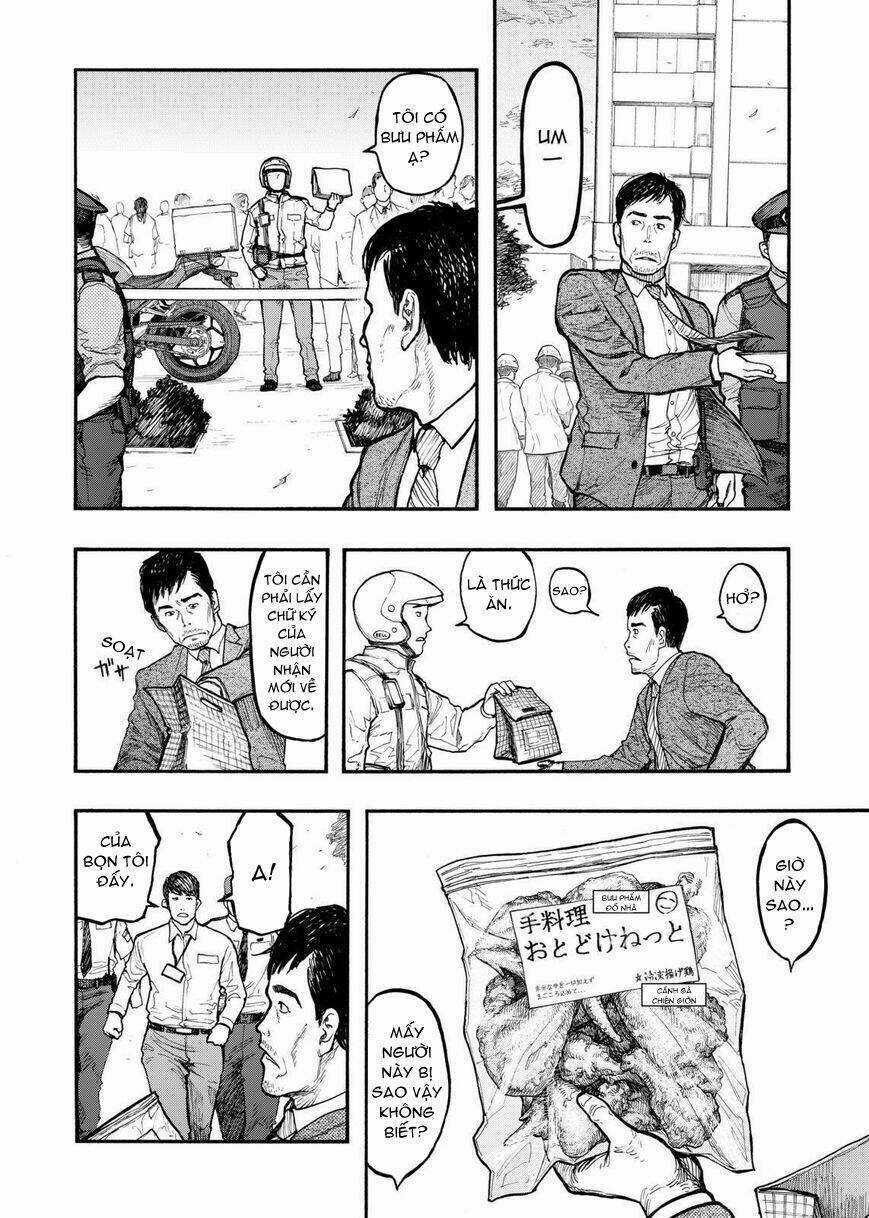 Á Nhân Chapter 35.5 trang 10