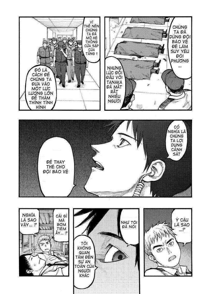 Á Nhân Chapter 35 trang 13