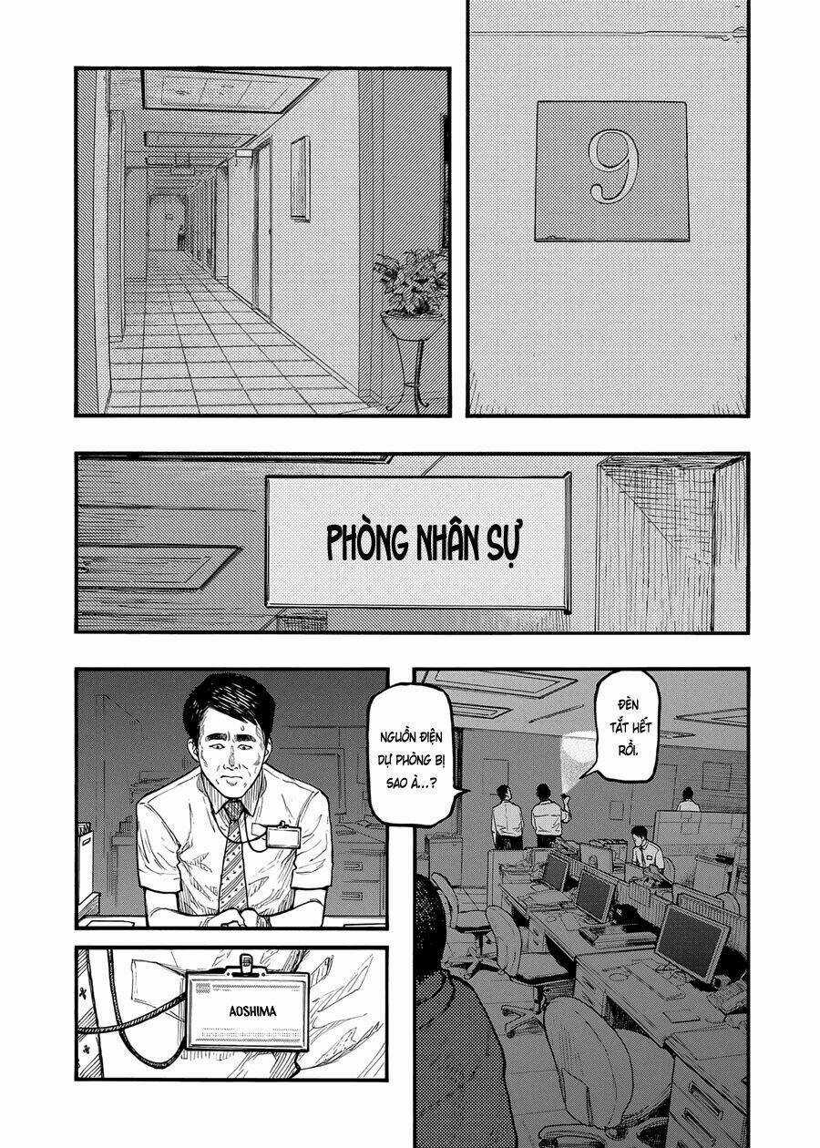 Á Nhân Chapter 36 trang 28