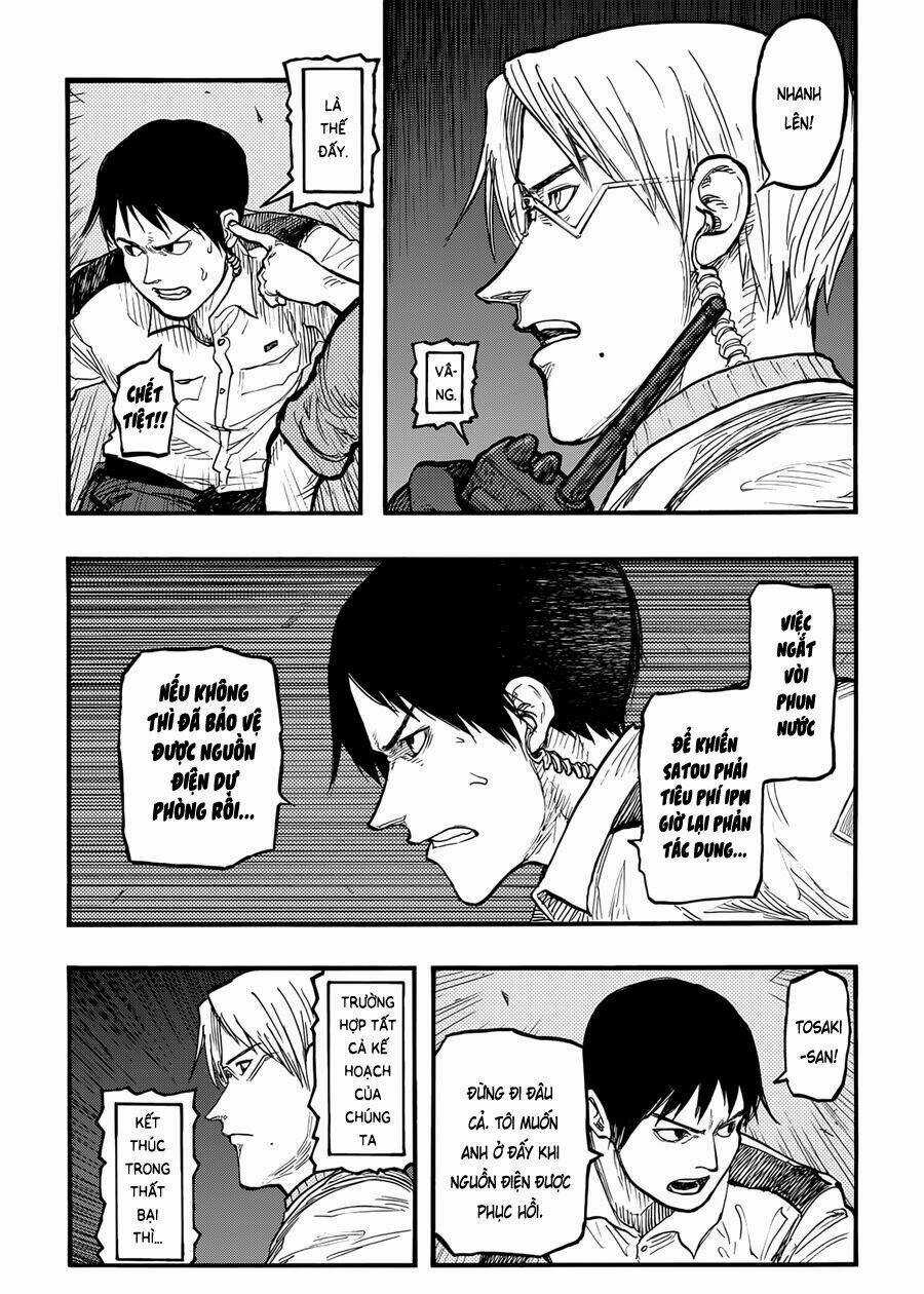 Á Nhân Chapter 37 trang 13