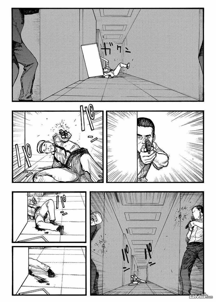 Á Nhân Chapter 38 trang 5