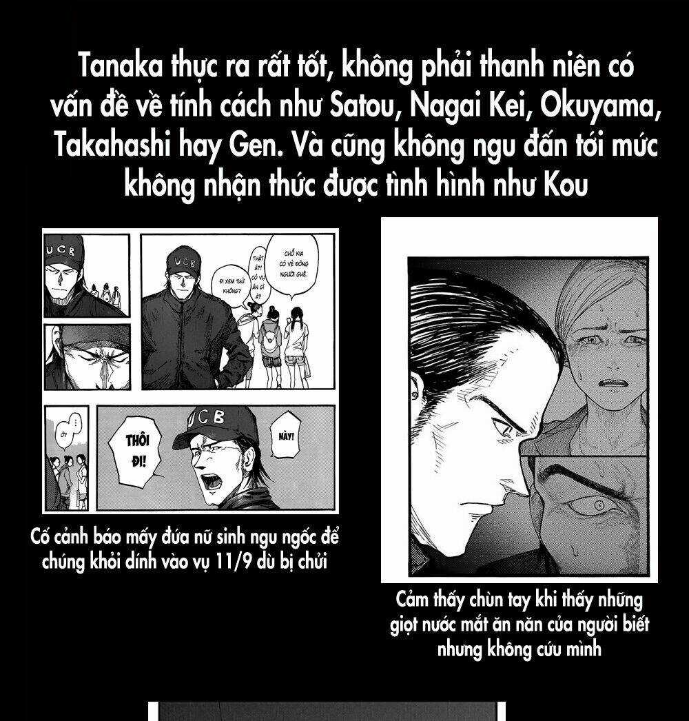 Á Nhân Chapter 39 trang 29