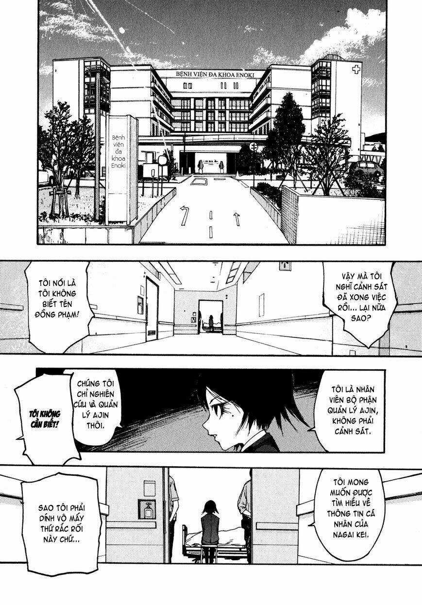 Á Nhân Chapter 4 trang 7