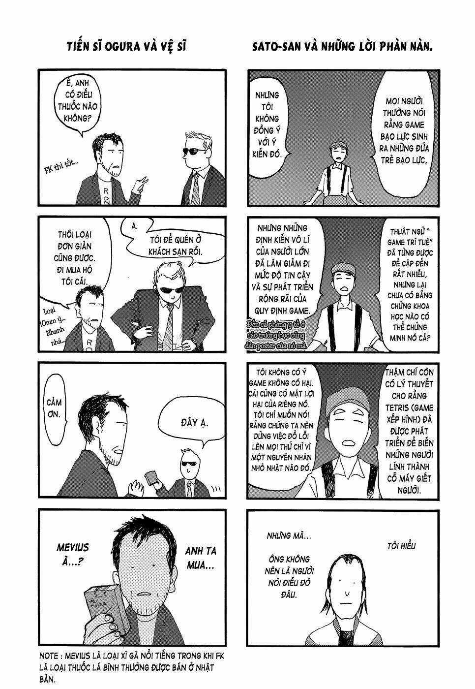 Á Nhân Chapter 41.5 trang 2