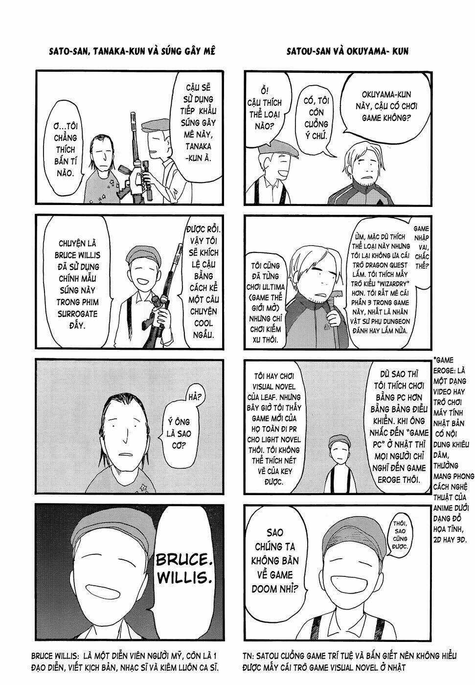 Á Nhân Chapter 41.5 trang 3