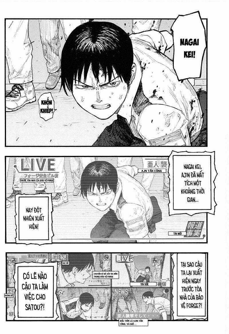 Á Nhân Chapter 43 trang 3