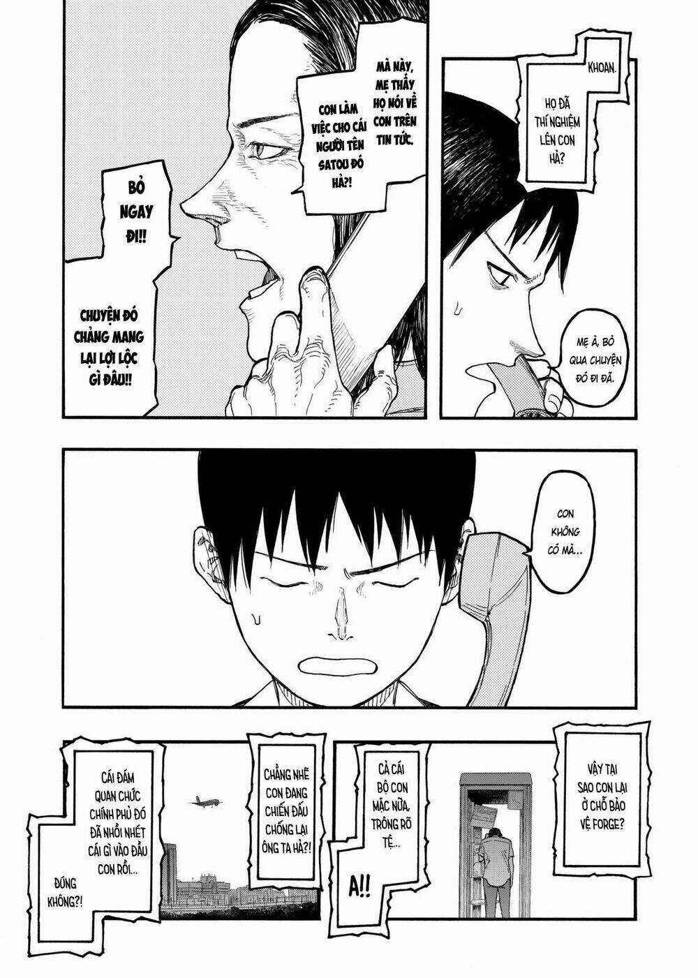 Á Nhân Chapter 44 trang 14