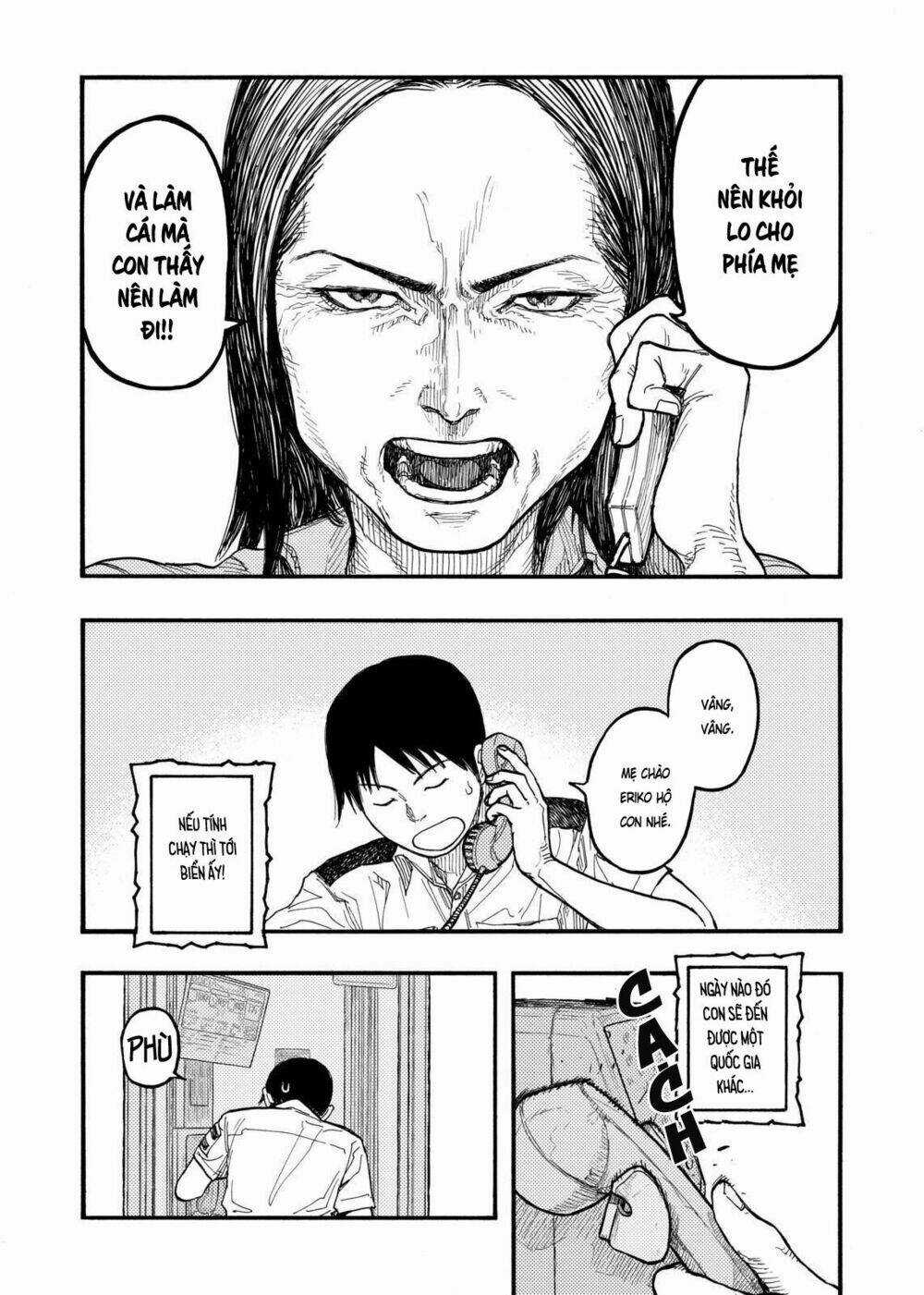 Á Nhân Chapter 44 trang 18